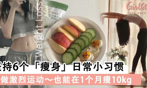 身体出虚汗嘴还苦是什么原因引起的-嘴无味 出汗 脚酸痛-专业嘴巴很苦混身没力出虚汗平台-脚出汗嘴唇干如何调理